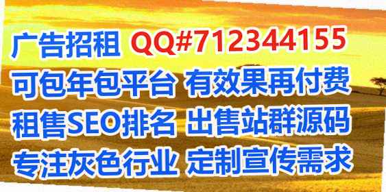 娄星供卵园林经营部
